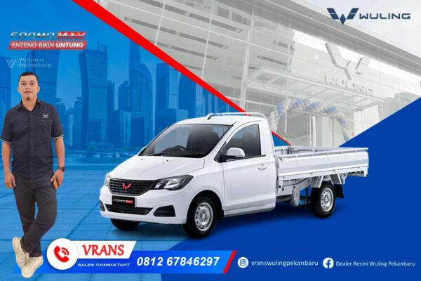 Wuling Formo MAX